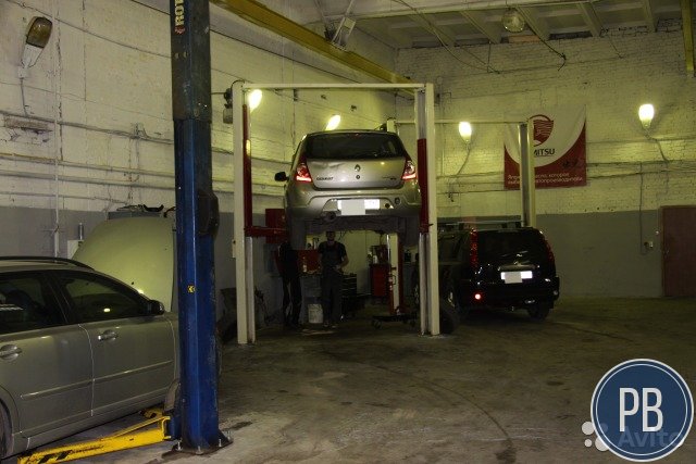 Автосервис