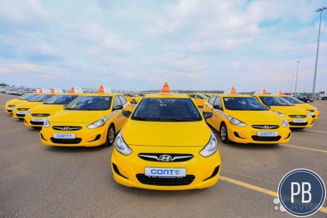 Сервис аренды автомобилей такси