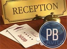 Мини-отель около Аэропорта Внуково. Собственность