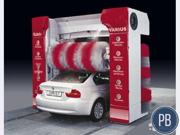 Автомойка