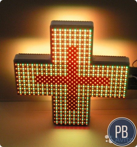 Аптека м. Шаболовская. Прибыль от 115 000
