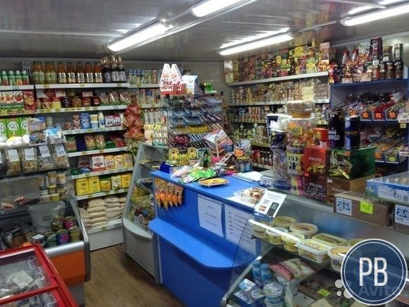 Магазин продуктов с алкогольной лицензией