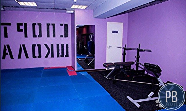 Спортивный клуб для единоборств