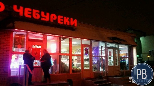 Магазин табака и вейпа
