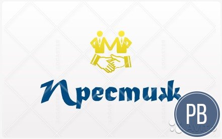 Готовые компании, ооо