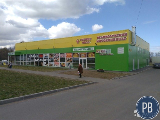 Продаётся сетевой магазин разливного пива