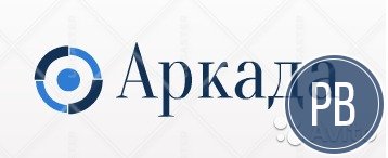 Готовые фирмы, ооо