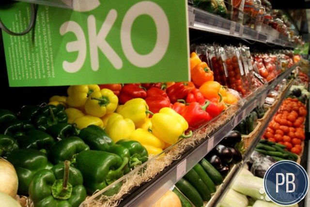 Два магазина эко-продуктов. Отлаженный бизнес