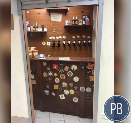 Магазин разливного пива В проходном месте