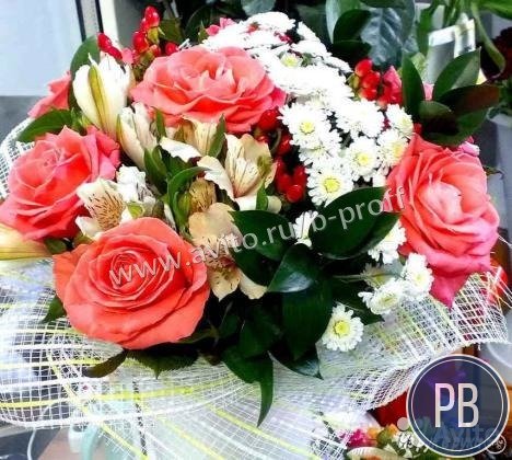 Салон цветов и интернет магазин цветов