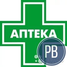 Продается прибыльная аптека