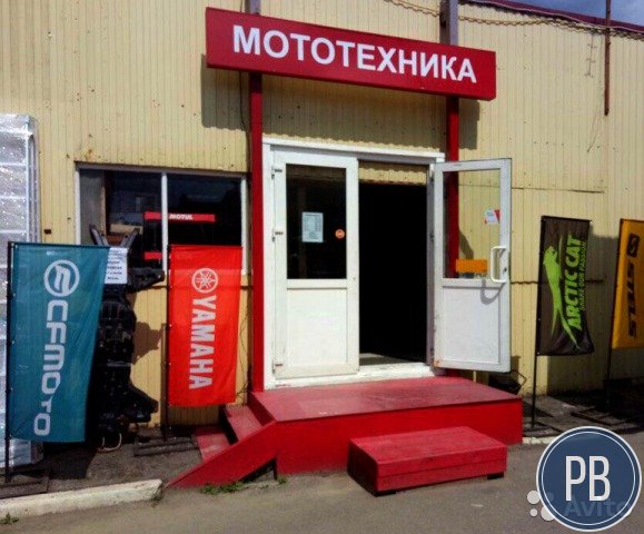 Готовый бизнес мототехника