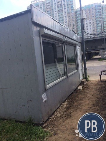 Торговый павильон