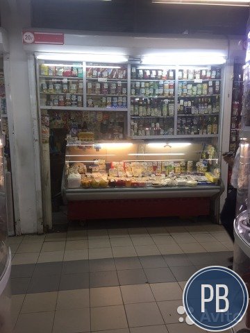 Продуктовая точка