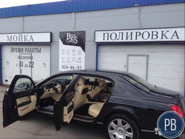 Автомойка студия детейлинга