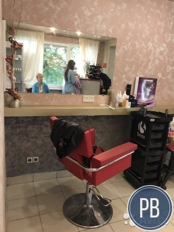 Студию красоты