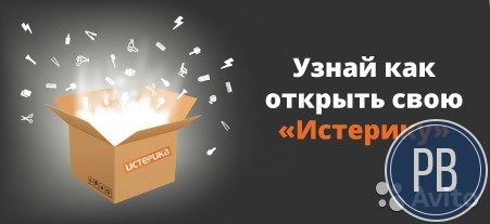Успешная парикмахерская