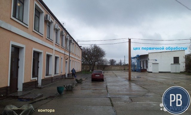 Производственное помещение