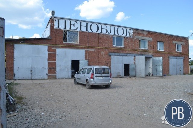 Продажа. Производственная база. Склады. Автосервис