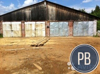 Производственный комплекс по деревообработке