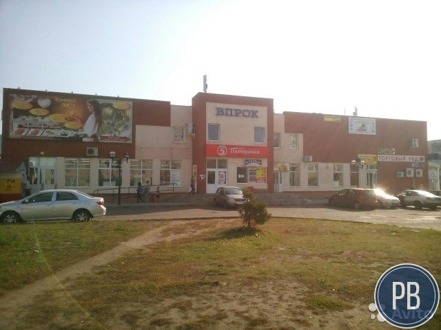 Розничный магазин детской одежды
