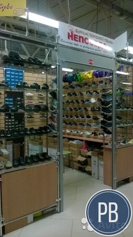 Продаю торговую точку 10.4м обувной ряд