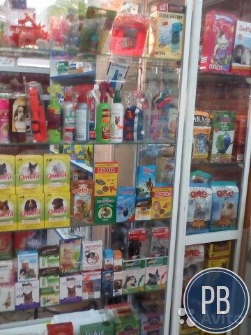 Зоомагазин