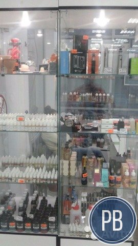 Магазин по продаже электронных испарителей