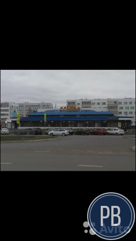 Продаю готовый бизнес по продаже хлеб.изделий