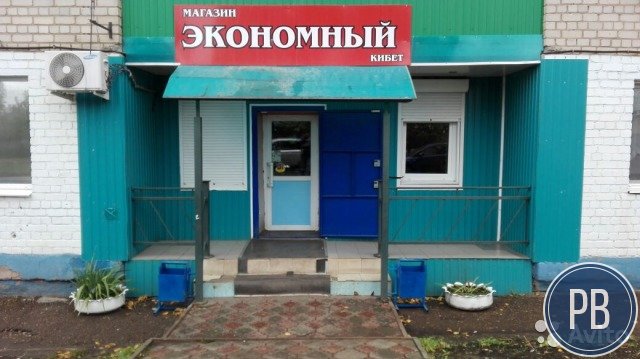 Продуктовый магазин, 33 кв.м