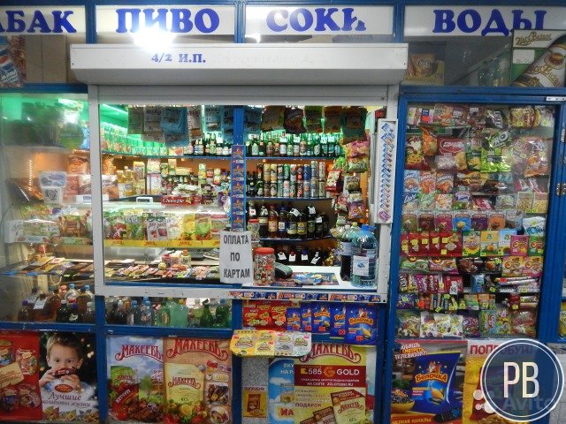 Торговая точка в тц 