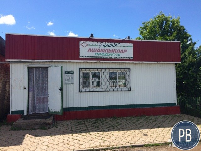 Продаю продуктовый магазин