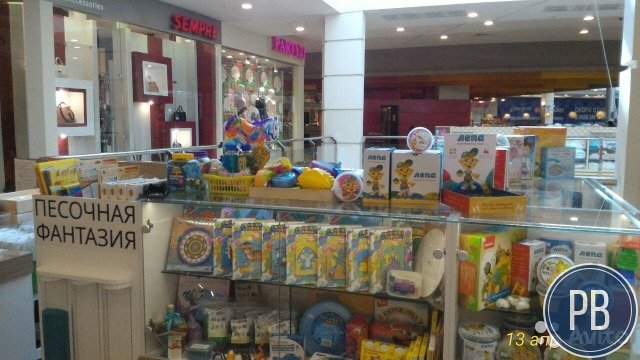 Торговая точка в тц Парк Хаус