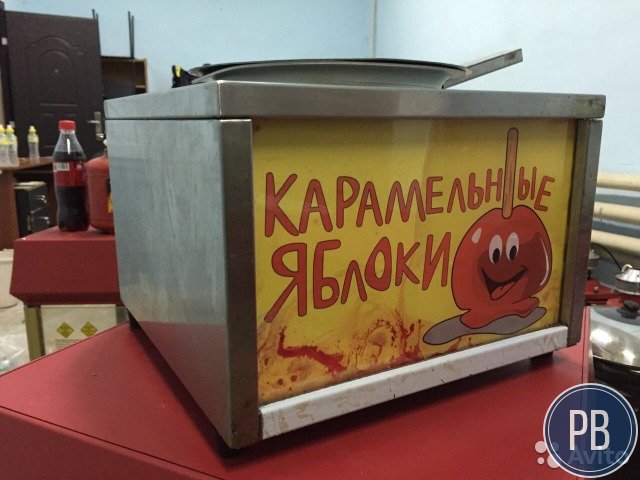 Розничная торговля в парке