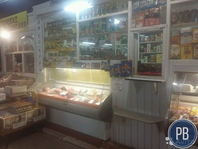 Мясная лавка