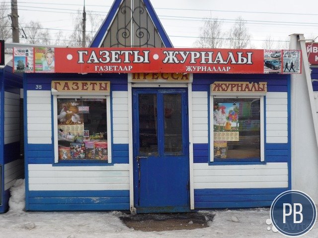 Павильон на центральном рынке