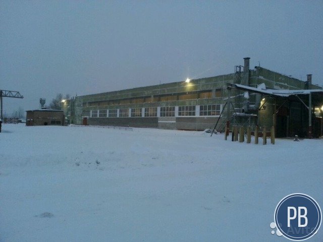 Производственная база (промназначения)