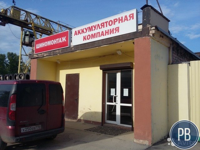 Помещение свободного назначения техническая 52