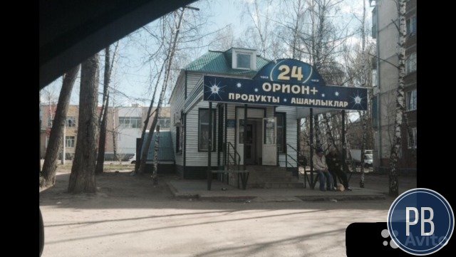 Продуктовый магазин