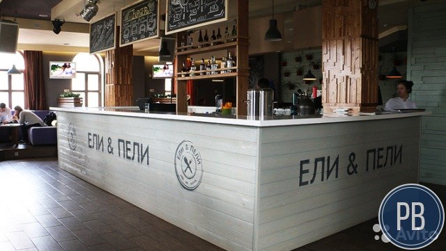 Ресторан елипели Пушкина 52