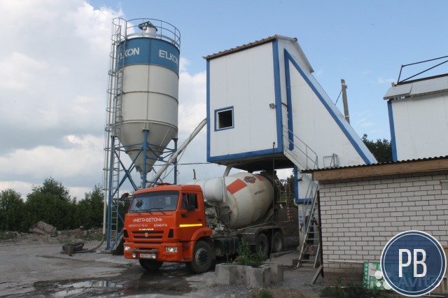 Производственная база