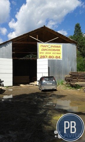 Готовый бизнес деревообработка, строительство