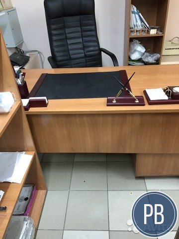 Рекламно производственная компания