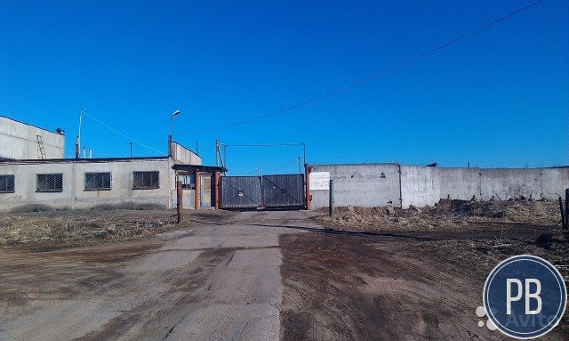 Продается производственная площадка