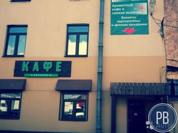 Кафе в прованском стиле