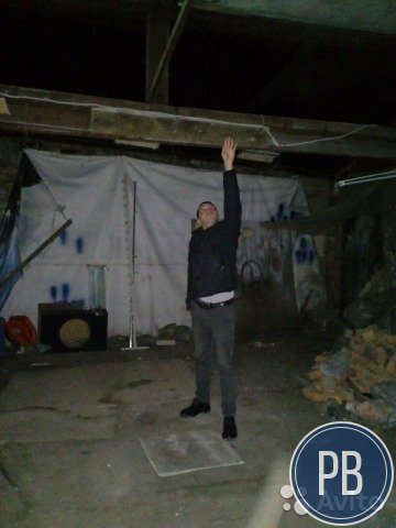 Автосервис