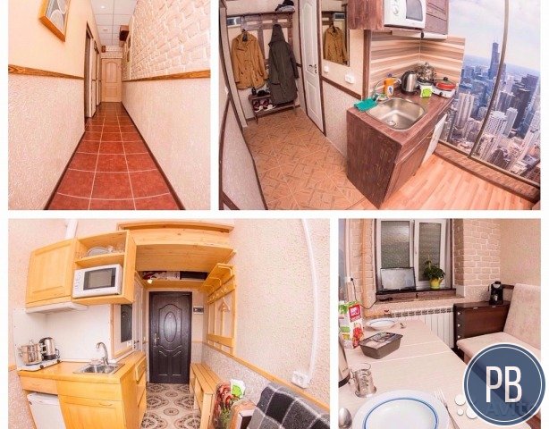 Апарт-отель в собственность в Центральном районе