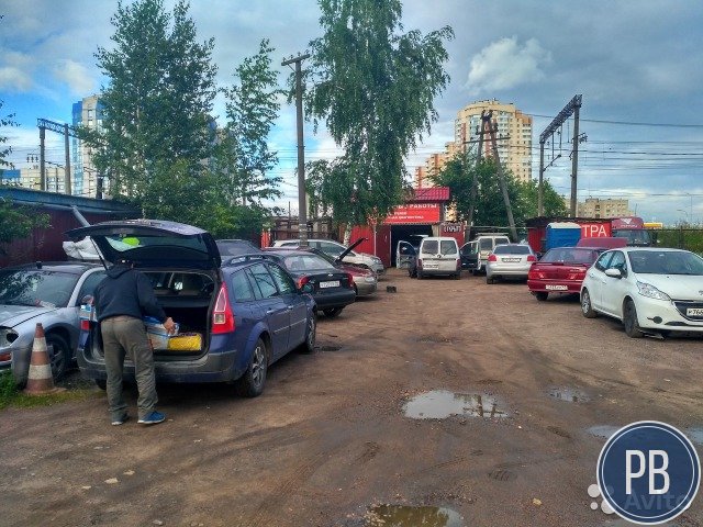Автосервис