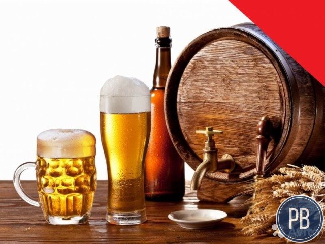 Розничная точка по продаже разливного пива