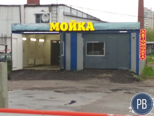 Продаю автомойку